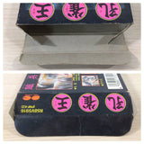Kujyaku Ou Spirit Warrior BOXED NES Famicom Japan - UE1775