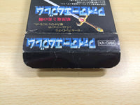 UE6125 Fire Emblem Ankoku Ryu to Hikari no Tsurugi BOXED NES Famicom Japan
