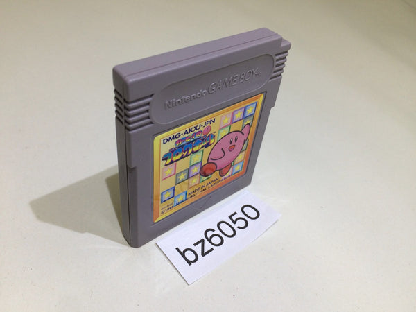 BZ6050 Kirby Block Ball GameBoy Game Boy Japan