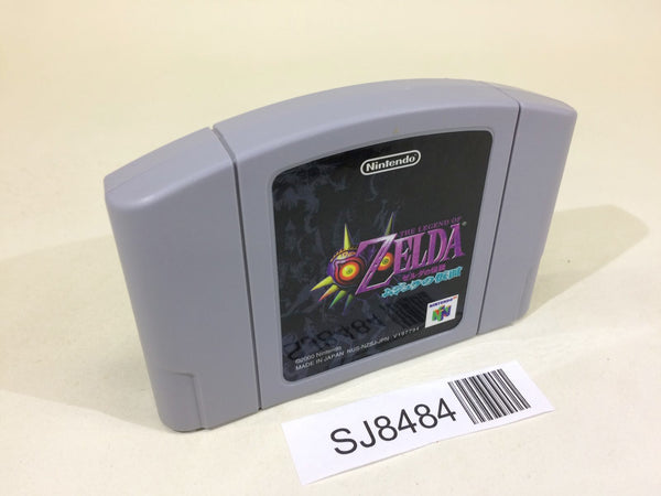 みや様、ご購入用 Nintendo 64 Cartridges – Page 7 – J4U.co.jp