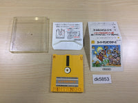 dk5853 Super Mario Bros. Famicom Disk Japan