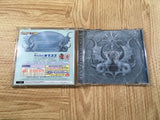 El Dorado Gate Volume 5 Dreamcast Japan - FH8091