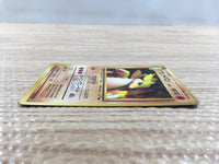 CD5733 Sandslash - OPE3g 28 Pokemon Card TCG Japan