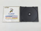 Rockman Megaman X4 Special Edition PS1 Japan - DK1929