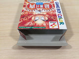 Kinniku Banzuke Mascle Ranking BOXED GameBoy Game Boy Japan - UE2312