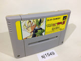 Dragon Ball Z Super Butouden SNES Super Famicom Japan - SJ1549