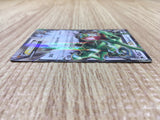 CD9387 Rayquaza EX RR XY6 061/078 Pokemon Card TCG Japan