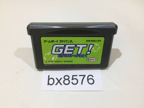 bx8576 GET! GameBoy Advance Japan
