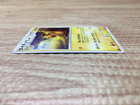CE2791 Raichu Rare Pt4 032/090 Pokemon Card TCG Japan