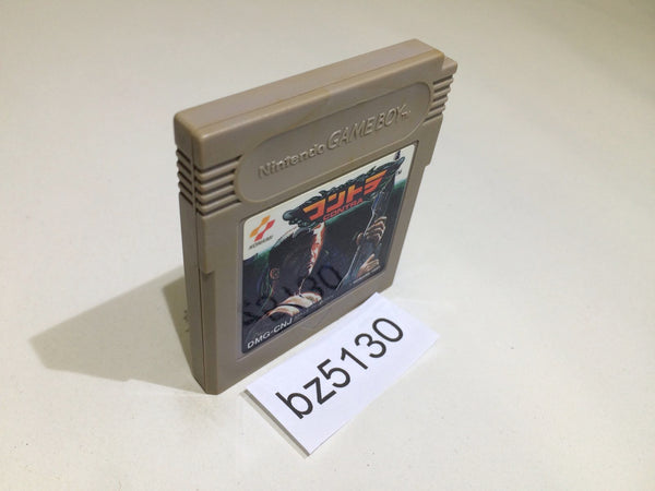 BZ5130 Contra GameBoy Game Boy Japan