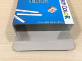 Pro Mahjong Kiwame GB II 2 BOXED GameBoy Game Boy Japan - UE2175