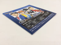 FH3671 Ace Attorney 5 BOXED Nintendo 3DS Japan