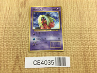 CE4035 Jynx PROMO korokoro 124 Pokemon Card TCG Japan