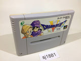 Dragon Quest V 5 SNES Super Famicom Japan - SJ1881