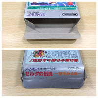 UE8212 The Legend of Zelda Link's Awakening BOXED GameBoy Game Boy Japan