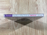 Namco Museum Encore PS1 Japan - FH7759