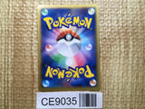 CE9035 Charizard EX - XYA 001/021 Pokemon Card TCG Japan
