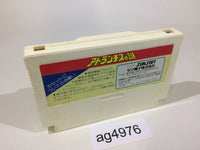 ag4976 Atlantis no Nazo NES Famicom Japan