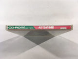 Mitsubachi Gakuen CD ROM 2 PC Engine Japan - DK5311