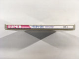 Exile II Janen no Jishou SUPER CD ROM 2 PC Engine Japan - DK4592