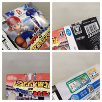 UE8108 Mario & Sonic at the Beijing Olympic Games BOXED Nintendo DS Japan
