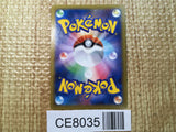 CE8035 Manectric EX RR XY4 023/088 Pokemon Card TCG Japan