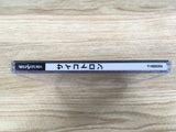 The Psychotron Sega Saturn Japan - FJ1337
