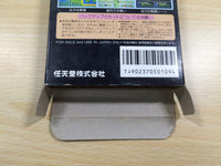 UE6125 Fire Emblem Ankoku Ryu to Hikari no Tsurugi BOXED NES Famicom Japan