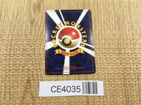 CE4035 Jynx PROMO korokoro 124 Pokemon Card TCG Japan