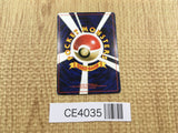 CE4035 Jynx PROMO korokoro 124 Pokemon Card TCG Japan