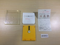 dk5853 Super Mario Bros. Famicom Disk Japan