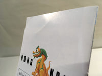DK2952 Hong Kong BOXED Famicom Disk Japan