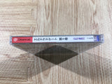 El Dorado Gate Volume 5 Dreamcast Japan - FH8091