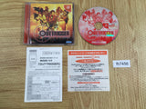 OutTrigger Dreamcast Japan - FH7456