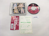 Cal II SUPER CD ROM 2 PC Engine Japan - DK4593