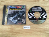 Formula Grand Prix TeamUneiSimulation Racing Sega Saturn Japan - FH9784