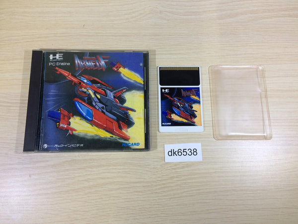 DK6538 Armed F BOXED PC Engine Japan