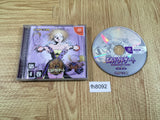 El Dorado Gate Volume 4 Dreamcast Japan - FH8092