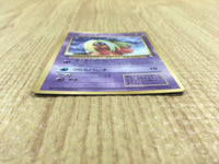 CE4035 Jynx PROMO korokoro 124 Pokemon Card TCG Japan