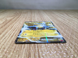 CE8035 Manectric EX RR XY4 023/088 Pokemon Card TCG Japan