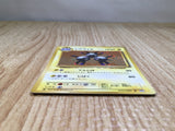 CE7835 Magneton R CP6 036/087 Pokemon Card TCG Japan