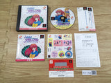 Tokimeki Memorial Forever With You Limited Edition PS1 Japan - FJ1153