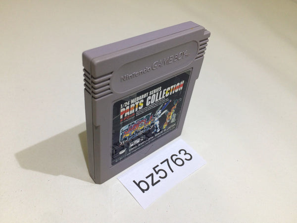 BZ5763 Medabots Medarot Parts Collection GameBoy Game Boy Japan