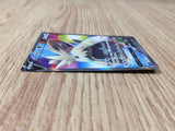 CE8835 Stoutland V SR S5I 078/070 Pokemon Card TCG Japan