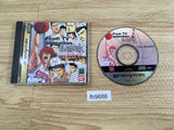 From TV Animation Slam Dunk Sega Saturn Japan - FH9686