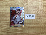 ce2351 Rose SR S3 110/100 Pokemon Card TCG Japan