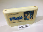 AF9286 Doraemon NES Famicom Japan