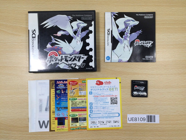 UE8109 Pokemon Black BOXED Nintendo DS Japan