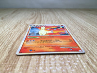CE8635 Rapidash Rare Holo L3 011/080 Pokemon Card TCG Japan