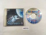 Rayxanber II CD ROM 2 PC Engine Japan - DK5312